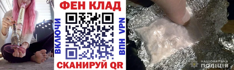 дарнет шоп  Кола  Amphetamine Premium 