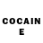 Cocaine Колумбийский Dona Hunt