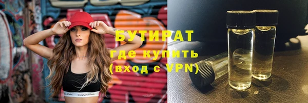 ПСИЛОЦИБИНОВЫЕ ГРИБЫ Беломорск