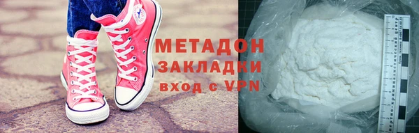 мдма Семёнов