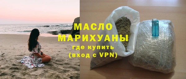 ПСИЛОЦИБИНОВЫЕ ГРИБЫ Беломорск