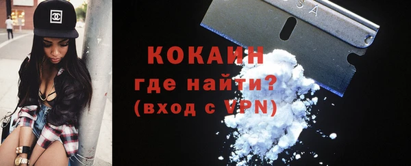 амф Белоозёрский