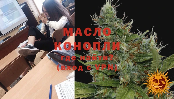 ПСИЛОЦИБИНОВЫЕ ГРИБЫ Беломорск