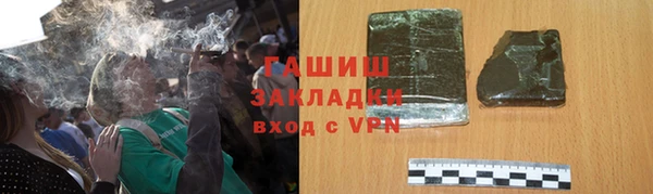 амф Белоозёрский