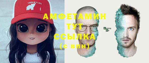 гашик Семикаракорск