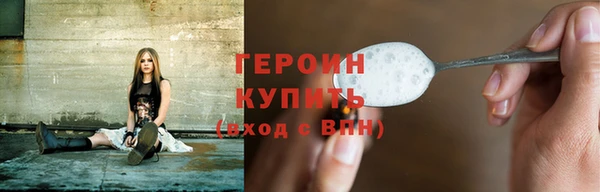 ПСИЛОЦИБИНОВЫЕ ГРИБЫ Беломорск
