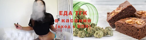 амф Белоозёрский