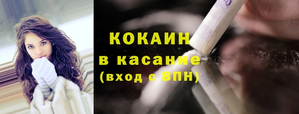 амф Белоозёрский