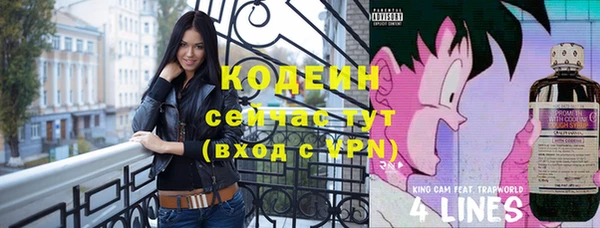 амф Белоозёрский