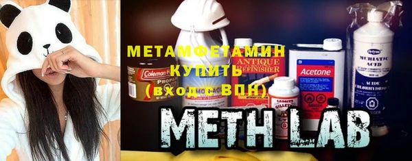 метадон Семилуки