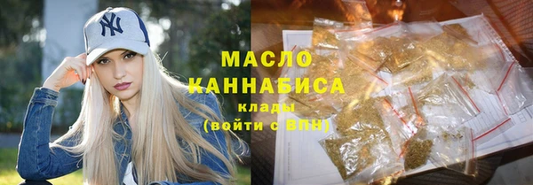 амф Белоозёрский