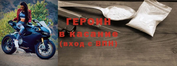 ПСИЛОЦИБИНОВЫЕ ГРИБЫ Беломорск