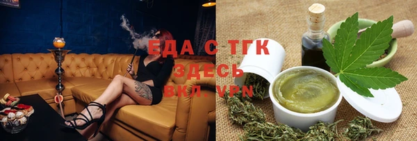 ПСИЛОЦИБИНОВЫЕ ГРИБЫ Беломорск