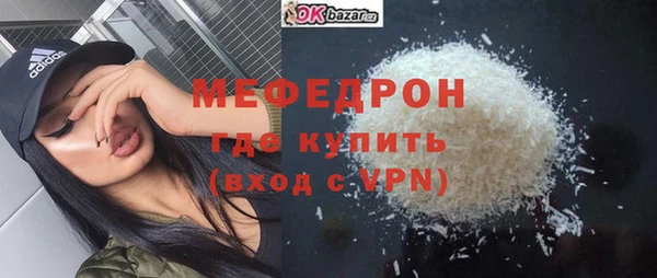ПСИЛОЦИБИНОВЫЕ ГРИБЫ Беломорск