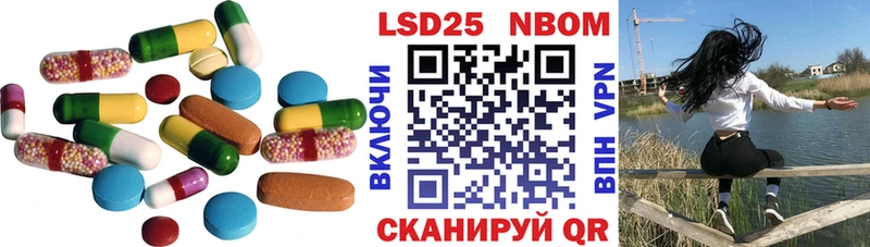 МЕГА зеркало  Кола  Лсд 25 экстази ecstasy 
