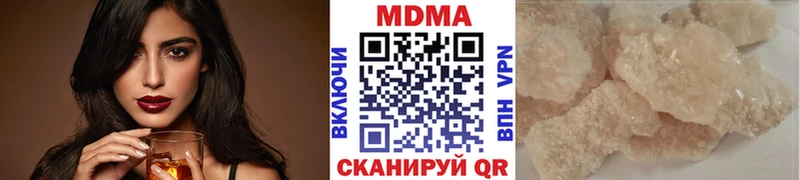 MDMA молли  Кола 