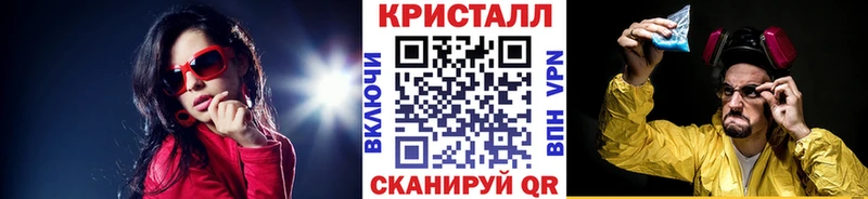 Первитин витя  Кола 
